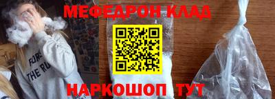 MDMA Premium VHQ Можга