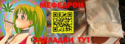 MDMA Premium VHQ Можга
