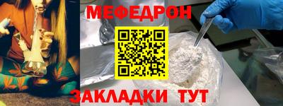 MDMA Premium VHQ Можга