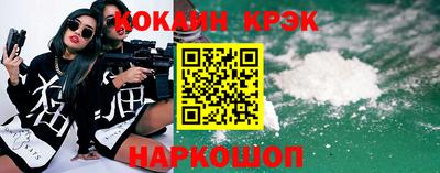 MDMA Premium VHQ Можга