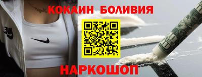 трава Моздок