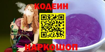 крисы Можайск