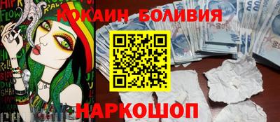 крисы Можайск