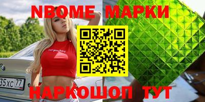 MDMA Premium VHQ Можга