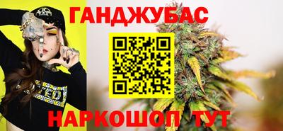 MDMA Premium VHQ Можга