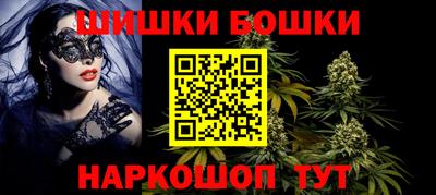 MDMA Premium VHQ Можга
