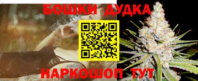 MDMA Premium VHQ Можга