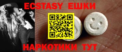 MDMA Premium VHQ Можга