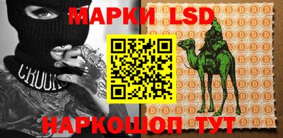 крисы Можайск