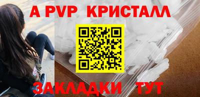 MDMA Premium VHQ Можга