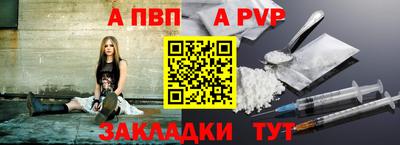 MDMA Premium VHQ Можга