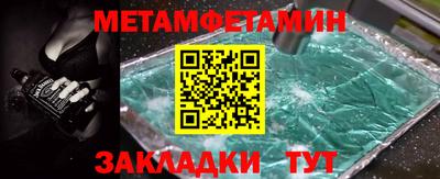 MDMA Premium VHQ Можга
