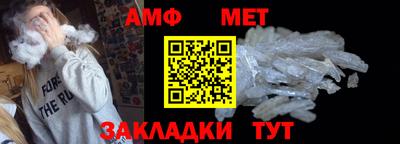 MDMA Premium VHQ Можга
