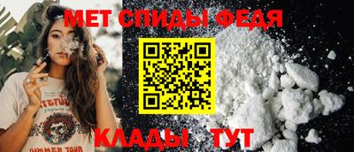MDMA Premium VHQ Можга