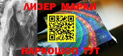 MDMA Premium VHQ Можга