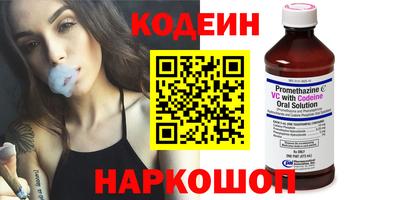 MDMA Premium VHQ Можга
