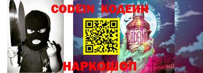 крисы Можайск